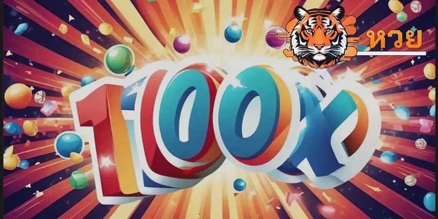 การซื้อหวย 100x100 คืออะไร? มีข้อดีข้อเสียอย่างไร?